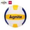 安格耐特（Agnite）学生训练排球 5号PVC教学校园排球 F1251